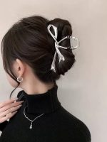 گیره / کلیپس پاپیونی ربان پاپیون